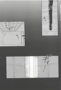Page 6 of Naked Boys Vol. 2 - preview thumbnail