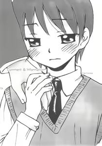 Page 124 of Shounen Iro Zukan 3 ~Shao Airen~ - preview thumbnail