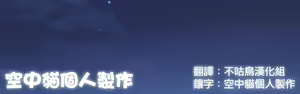Page 19 of Nishizumi-ryuu Uwakidou - preview thumbnail
