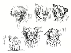 Page 102 of Chokotto☆Rhapsody - preview thumbnail