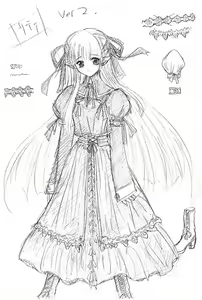 Page 99 of Chokotto☆Rhapsody - preview thumbnail