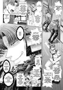 Page 122 of Kangoku Senkan 3 ~Nessa No Sennou Kouro~/Prison Battleship 3 ~Brainwashing Route of Boiling Sand - preview thumbnail