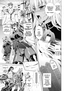 Page 151 of Kangoku Senkan 3 ~Nessa No Sennou Kouro~/Prison Battleship 3 ~Brainwashing Route of Boiling Sand - preview thumbnail