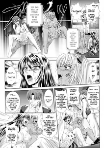 Page 175 of Kangoku Senkan 3 ~Nessa No Sennou Kouro~/Prison Battleship 3 ~Brainwashing Route of Boiling Sand - preview thumbnail
