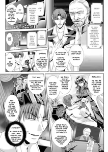 Page 177 of Kangoku Senkan 3 ~Nessa No Sennou Kouro~/Prison Battleship 3 ~Brainwashing Route of Boiling Sand - preview thumbnail
