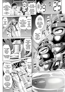 Page 85 of Kangoku Senkan 3 ~Nessa No Sennou Kouro~/Prison Battleship 3 ~Brainwashing Route of Boiling Sand - preview thumbnail