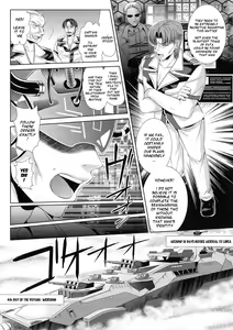 Page 86 of Kangoku Senkan 3 ~Nessa No Sennou Kouro~/Prison Battleship 3 ~Brainwashing Route of Boiling Sand - preview thumbnail