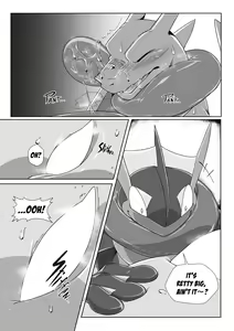 Page 23 of King and Thief - preview thumbnail
