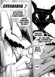 Page 56 of King and Thief - preview thumbnail