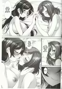 Page 20 of MakiNon - preview thumbnail