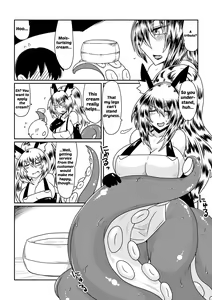 Page 4 of Ishuzoku to Dekiru Shoukan -Scylla-san Hen- | Interspecies Brothel ~Miss Scylla's Chapter~ - preview thumbnail