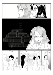 Page 42 of Spy Sange -Chijoku no Chika Kenkyuu Toshi- - preview thumbnail