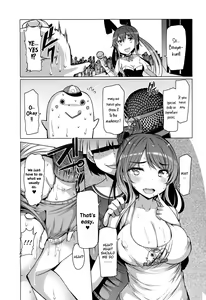 Page 3 of Abarenbou Bouya-kun 2 ~Zenkoku Taikai Hen~ | Rowdy Bouya-kun 2 - preview thumbnail