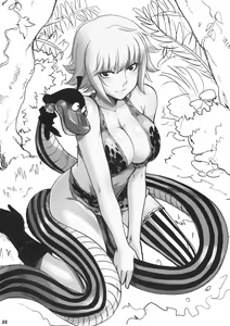 Page 21 of MEROMERO GIRLS - preview thumbnail