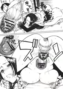 Page 9 of MEROMERO GIRLS - preview thumbnail
