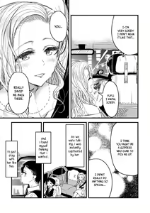 Page 5 of Nigedashita kunaru Yoru ni | In This Night of Flight - preview thumbnail