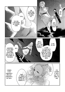 Page 8 of Nigedashita kunaru Yoru ni | In This Night of Flight - preview thumbnail