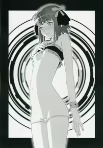 Page 5 of THE IDOLM@STER HEX STRIKE - preview thumbnail