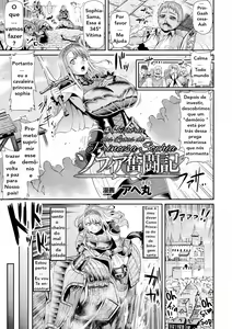 Sophia Funtouki | A história das Lutas da Princesa Sophia — hentai manga cover on Fhentai