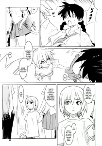 Page 3 of metronome - preview thumbnail