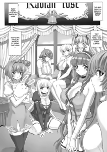 Page 3 of Maid-san no Hon - Boku no Imouto Hen - preview thumbnail