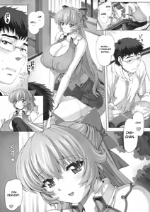 Page 8 of Maid-san no Hon - Boku no Imouto Hen - preview thumbnail