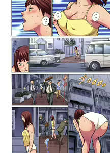 Page 53 of Gikei ni Yobai o Sareta Watashi wa Ikudotonaku Zecchou o Kurikaeshita (full color) 1-10 - preview thumbnail