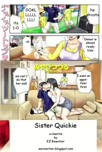 Sister Quickie — hentai manga cover on Fhentai