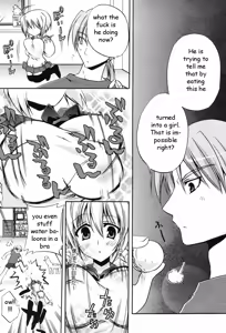 Page 5 of Honey Buns - preview thumbnail