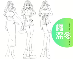 Page 15 of Pachinko Sexy Reaction - preview thumbnail