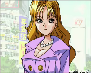 Page 16 of Pachinko Sexy Reaction - preview thumbnail
