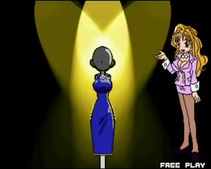 Page 17 of Pachinko Sexy Reaction - preview thumbnail
