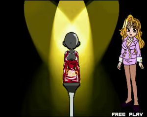 Page 23 of Pachinko Sexy Reaction - preview thumbnail