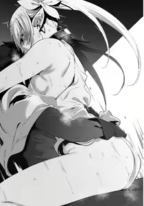 Page 245 of Dorei Elf Kaihou Sensou Himekishi to Noroi no Kubiwa - preview thumbnail