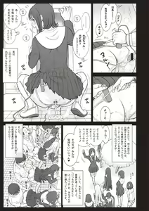 Page 135 of Shiritsu Risshin Gakuen -Seishori Iin to, Sono Oshigoto. - preview thumbnail