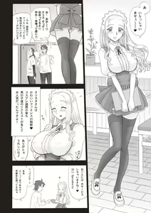 Page 56 of Shiritsu Risshin Gakuen -Seishori Iin to, Sono Oshigoto. - preview thumbnail