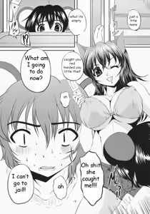 Page 3 of The Better Mouse Trap - preview thumbnail