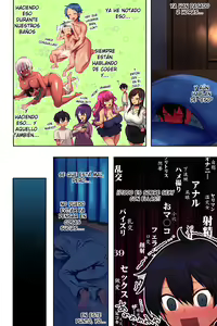 Page 14 of Ane Bitch Harem! - preview thumbnail