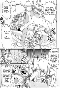 Page 16 of Andorogynous Vol. 2 - preview thumbnail
