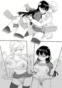 Page 32 of InCha ga Onna ni Natte Chikan Saretemita - preview thumbnail