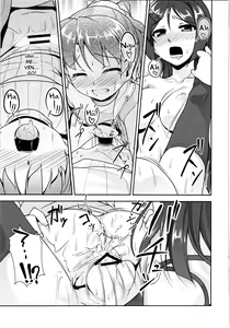 Page 103 of JosOna Ekstasis! Soushuuhen - preview thumbnail