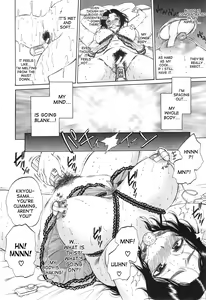 Page 16 of Tsuma toiu Sekai ~Toudou Kikyou no Baai~ - preview thumbnail