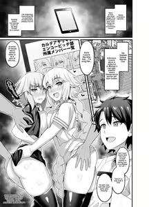 Page 3 of Chaldea Yariman Enkou Bitch-bu - preview thumbnail