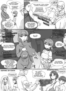 Page 64 of NPC Kan MOD + Omake | НПС рейп МОД + Доп. арка - preview thumbnail