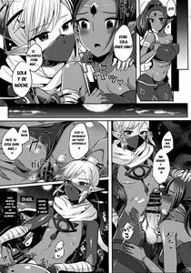 Page 9 of Yuuwaku no Akaitsuki to Futari no Himitsu - preview thumbnail
