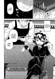 Page 12 of Elisa-sama Goyoujin!! - preview thumbnail
