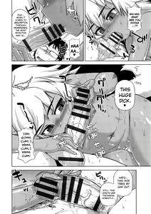 Page 124 of Elisa-sama Goyoujin!! - preview thumbnail