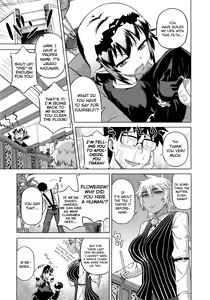 Page 13 of Elisa-sama Goyoujin!! - preview thumbnail