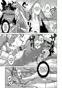 Page 162 of Elisa-sama Goyoujin!! - preview thumbnail