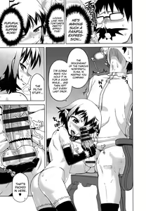 Page 19 of Elisa-sama Goyoujin!! - preview thumbnail